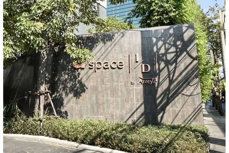 A Space ID Asok-Ratchada