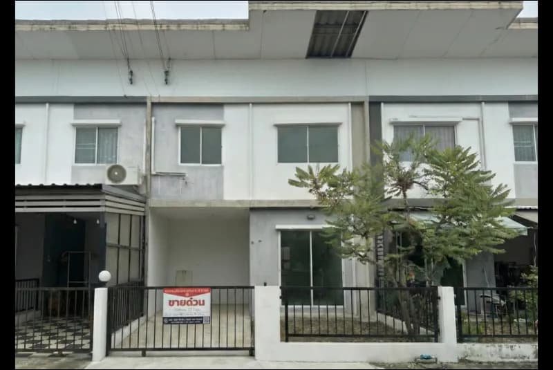 ไลโอ บลิสซ์ กาญจนาภิเษก - ชัยพฤกษ์